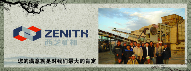 专业生产出口超细磨机 XZM微粉磨在矿山机械中的应用优势